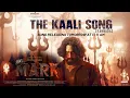 Lagu The Kaali Song Promo | Mark (Kannada) | Kichcha Sudeepa | Vijay Kartikeyaa | Ajaneesh B Loknath