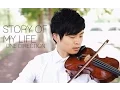 Download Lagu Story of My Life - One Direction - Violin and Guitar Cover - Daniel Jang