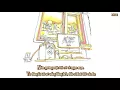 [Vietsub] 아침에 (Achime /In The Morning) - Young B feat. Bryn