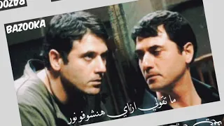  حالات واتس حمو الطيخا      حالات واتس مهرجان   يا قطر الفرح خدني معاك   لسه منزلش      دندنها