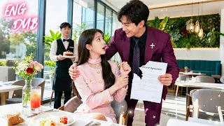 💗Married Into Wealth and Slighted,She Fights Back With Endless Charm and Makes the CEO Fall For Her!