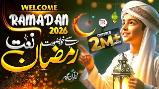 ramzan naat 2026 ramadan mubarak mubarak ho sabko ye ramzan ramadan nasheed islamic releases