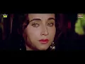 Download Lagu Dil Ke Armaan Aansuon Mein Beh Gaye | Eagle Jhankar | 