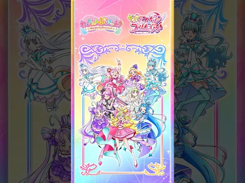 【 #映画たんプリ 】 #キミプリ & #わんぷり キャラクターPV / 大ヒット上映中!