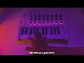 Lege-Cy X Khafage - Arafa | عرفة