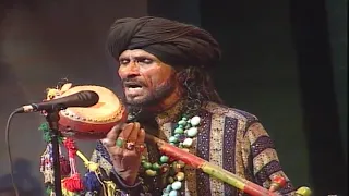 sain zahoor allah hoo