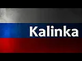 Download Lagu Russian Folk Song - Kalinka (Калинка)