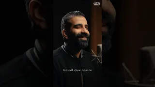 انت احق بيا 