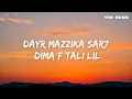 Lazaro _ Zombie (Lyrics)