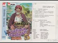 Gondang Batak Toba Sahata Saoloan 70's (SideA)