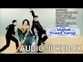 Download Lagu Mujhse Shaadi Karogi AUDIO JUKEBOX