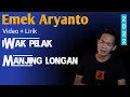 Download Lagu IWAK PELAK MANJING LONGAN LIRIK EMEK ARYANTO | TARLING TERBARU 2022