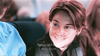 حالات واتس   بعد غيابه   احمد بتشان   انا منستهوش كل دا   من فيلم                        دندنها