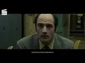 Zodiac: Zodiac suspect (HD CLIP)
