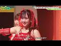 ＜DayDay.＞Juice=Juice「盛れ！ミ・アモーレ(DayDay.特別ver.)」生披露【アーティストLIVE】