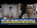 Viral Dijanjikan Jadi Pemain Bola, Remaja di Bandung Malah Dijual ke Kamboja | NTV CRIME