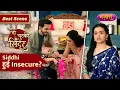 Download Lagu Siddhi Hui Insecure? | Do Chutki Sindoor | Best Scene | Nazara TV