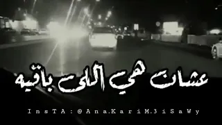 حسين الجسمي بطل الحكايه 