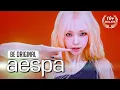 Download Lagu [BE ORIGINAL] aespa(에스파) 'Spicy' (4K)