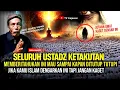 🔴ALLOH IKU SOPO?? OJO KAGET IKILO ROSULULLAHMU YANG SESUNGGUHNYA - NGAJI KEJAWEN MBAH ATMO