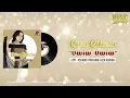 Cita Citata - Uwiw Uwiw (Aku Tanpamu) #lirik