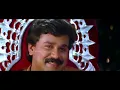 Balla Balla Balla Hey | Punjabi House | Dileep | Lal | Mohini | Harisree Ashokan | Indrans