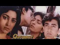 Lagu Papa Kehte Hain Bada Naam Karega | Qayamat Se Qayamat Tak (1988) | 80's Bollywood Songs | Aamir-Juhi