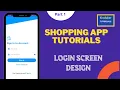 Kodular Tutorials No-Coding Required Login Screen Design for Shopping App Malayalam