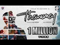 Download Lagu Shantra Brown - Theivamey | PLSTC.CO 2020