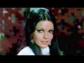 Full Song HDR: Ek Ajnabee Haseena Se | Rajesh Khanna Evergreen Romantic Song | Kishore Kumar