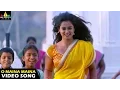 Download Lagu Lovers Songs | O Maina Maina Video Song | Latest Telugu Video Songs | Sumanth Ashwin, Nanditha