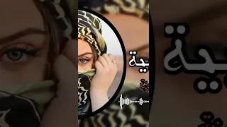 اغنية امي ياعروق المحنه للفنان على العبيدي 