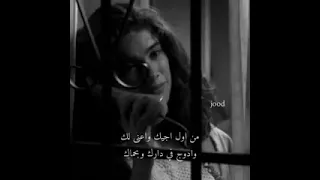 حالات واتساب حزينه شيلات دقيت من رقم جوالك دندنها
