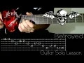 Download Lagu Betrayed Guitar Solo Lesson - Avenged Sevenfold (with tabs)