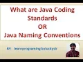 What are Java Coding Standards
