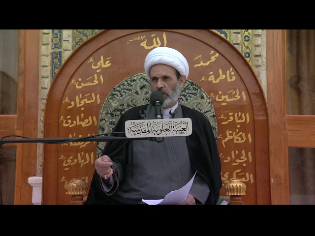 ⁣المنبر الفقهي / الشيخ عبد السادة الجابري 19/12/2016