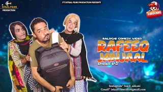Rafeeq Janjaal BALOCHI FUNNY VIDEO Episode 642 2025 Comedy Funny 