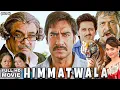 Himmatwala (Full Movie) | Ajay Devgn, Tamannaah | Superhit Bollywood Action Comedy Film | HD Movie