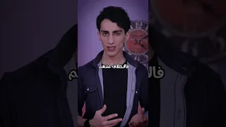   اشياء عجيبة عن ع مان   دندنها