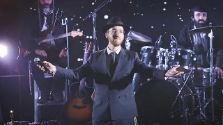 נפתלי קמפה ובני התורה שרים בעבור אבותינו תזמורת המנגנים בניצוחו של מוישי רוט 