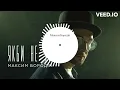 (Remix) Максим Бородін - Якби Не Ти