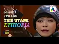 Download Lagu IWAN FALS Feat TRIIE UTAMI  Ethiopia Live Eksklusif TRANSTV #iwanfals #falsmania #oi
