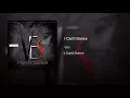 I Can't Dance