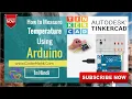 How to Measure Temperature Using Arduino Coder Mohit