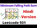 Minimum Falling Path Sum Leetcode 931 Hindi