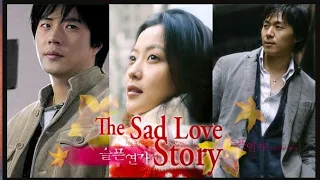 المسلسل الكوري قصة حب حزينة الحلقة 1 