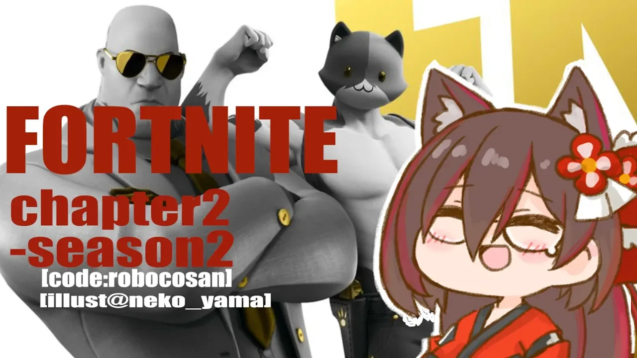 【FORTNITE#47】モバイルバッテリー発売まであと少し！昼練✨【ホロライブ/ロボ子さん】クリエイターサポート➡【ROBOCOSAN】