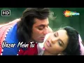 Download Lagu Nazar Mein Tu Jigar Mein Tu - Lyrical | Andolan | Sanjay Dutt | Kumar Sanu