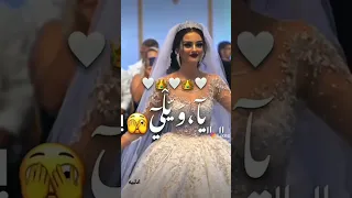 حلوة وكل ما بطل عليها بتحلى حالات واتس آب 