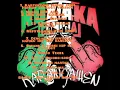Download Lagu Audio HipHop DANGDUT Jawa MP3 Album Terbaru